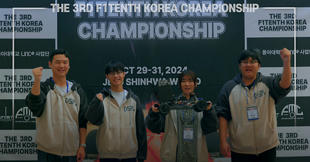 DSPlab (배동성 교수) 이미지